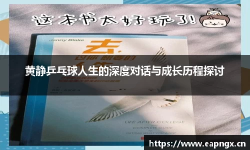 VSport胜利因您更精彩
