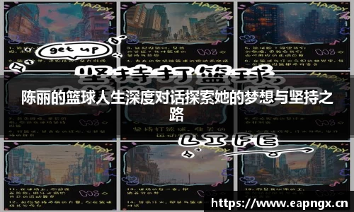VSport胜利因您更精彩