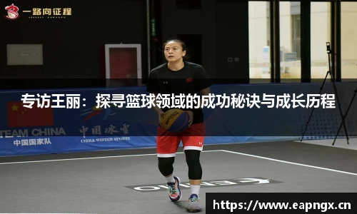 VSport胜利因您更精彩
