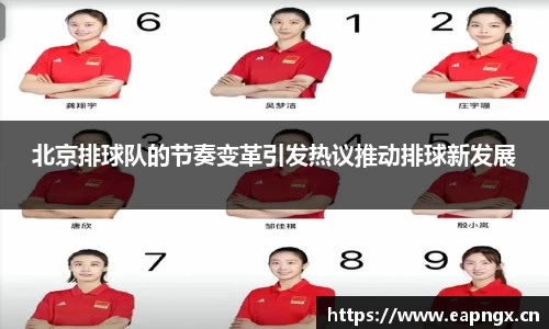VSport胜利因您更精彩