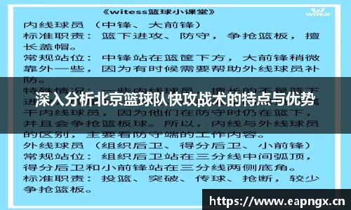 VSport胜利因您更精彩