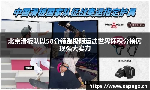 VSport胜利因您更精彩