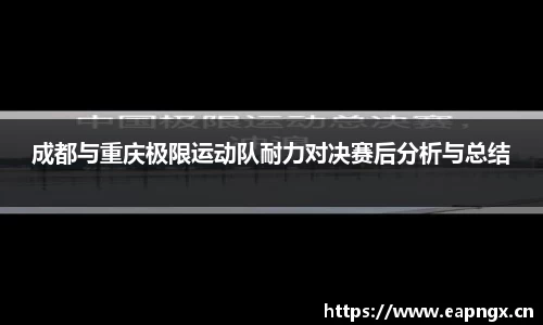 VSport胜利因您更精彩