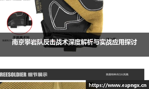 VSport胜利因您更精彩